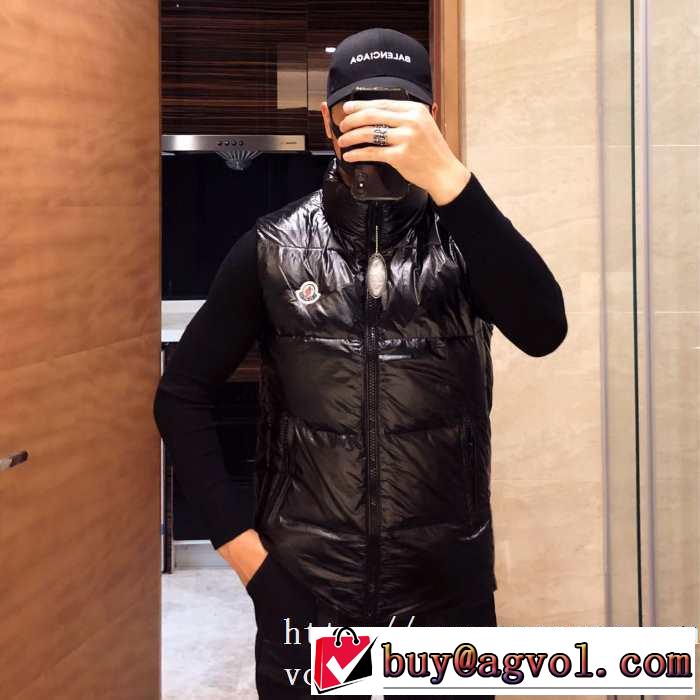 秋冬コーデと相性がいい モンクレール MONCLER 2019トレンド秋冬おすすめ安い メンズ ダウンジャケット おしゃれなファッションコーデ