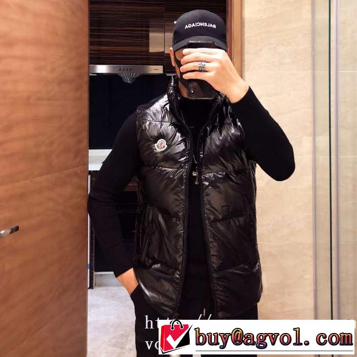 秋冬コーデと相性がいい モンクレール MONCLER 2019トレンド秋冬おすすめ安い メンズ ダウンジャケット おしゃれなファッションコーデ