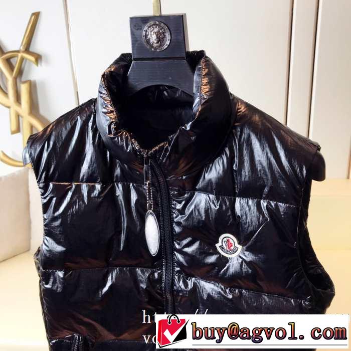 秋冬コーデと相性がいい モンクレール MONCLER 2019トレンド秋冬おすすめ安い メンズ ダウンジャケット おしゃれなファッションコーデ