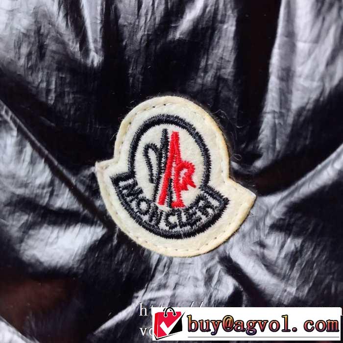 秋冬コーデと相性がいい モンクレール MONCLER 2019トレンド秋冬おすすめ安い メンズ ダウンジャケット おしゃれなファッションコーデ