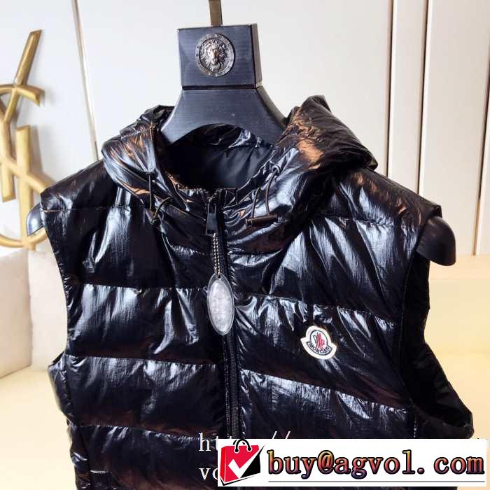 秋冬から人気継続中 モンクレール最速2019秋冬トレンドブランド  MONCLER メンズ ダウンジャケット今年らしい新しい人気色