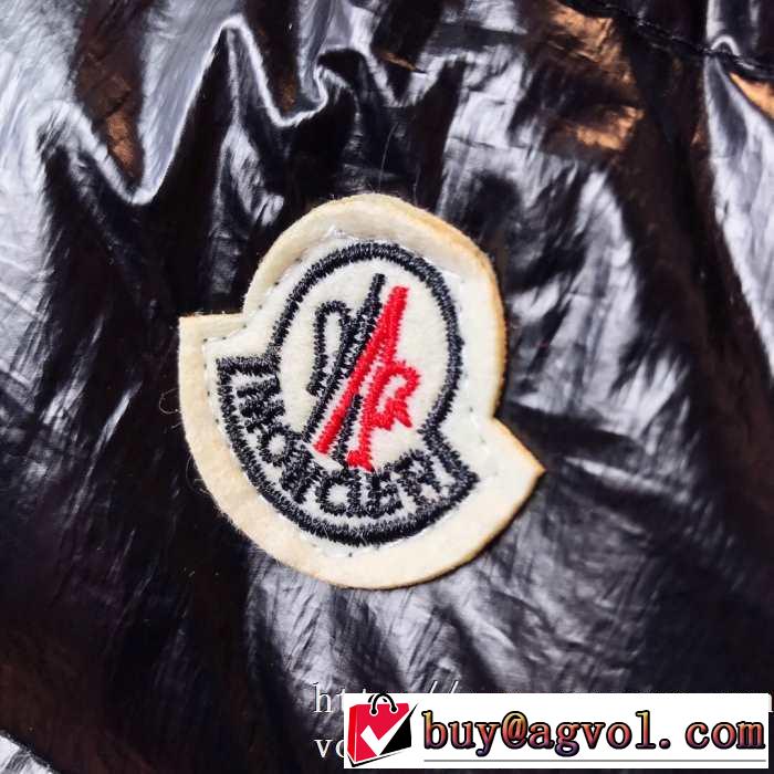 秋冬から人気継続中 モンクレール最速2019秋冬トレンドブランド  MONCLER メンズ ダウンジャケット今年らしい新しい人気色