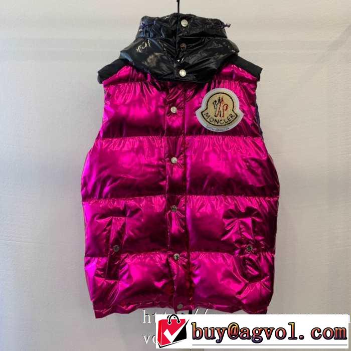 MONCLER おしゃれでおすすめ今季トレンド モンクレール おススメの秋冬アイテムをCHECK メンズ ダウンジャケット 2019トレンドファッション新品