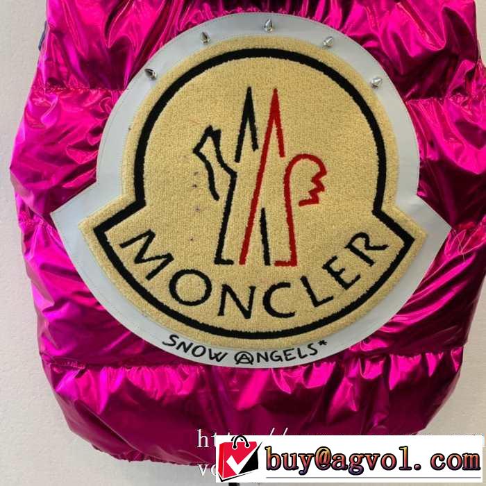 MONCLER おしゃれでおすすめ今季トレンド モンクレール おススメの秋冬アイテムをCHECK メンズ ダウンジャケット 2019トレンドファッション新品