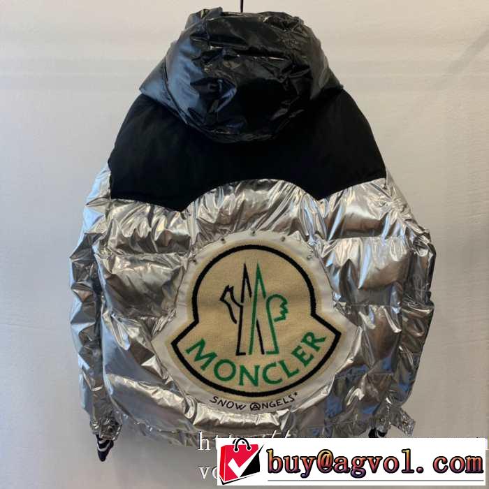 おしゃれ感度が高い秋冬トレンド モンクレール MONCLER 先取り 2019/2020秋冬ファッション メンズ ダウンジャケット 最新作おすすめしたい秋冬