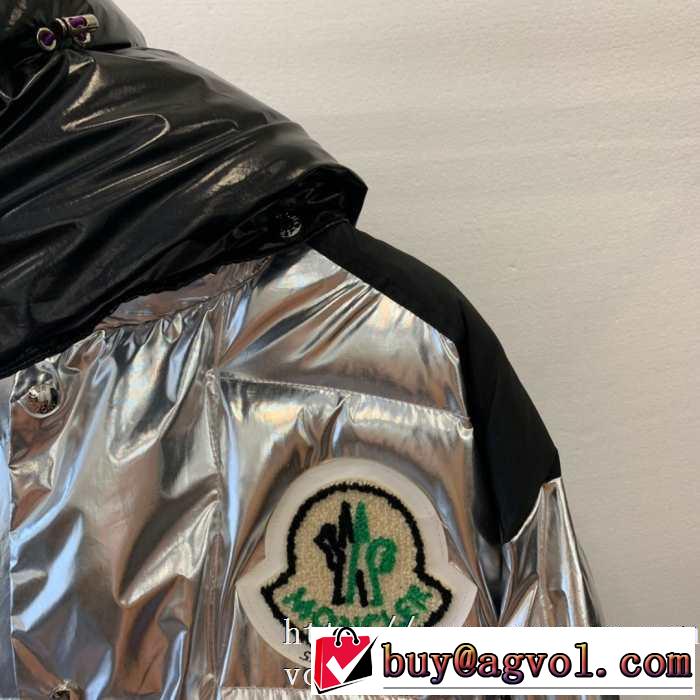 おしゃれ感度が高い秋冬トレンド モンクレール MONCLER 先取り 2019/2020秋冬ファッション メンズ ダウンジャケット 最新作おすすめしたい秋冬
