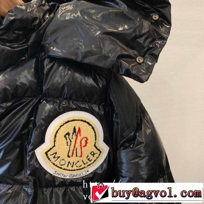 MONCLER  今年の秋冬のトレンド激安セール モンクレール 最新秋冬トレンドをチェック メンズ ダウンジャケット 絶対おさえるべきカラーと最新