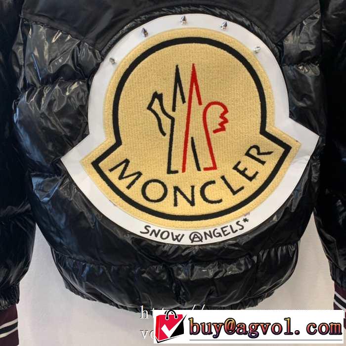 MONCLER  今年の秋冬のトレンド激安セール モンクレール 最新秋冬トレンドをチェック メンズ ダウンジャケット 絶対おさえるべきカラーと最新
