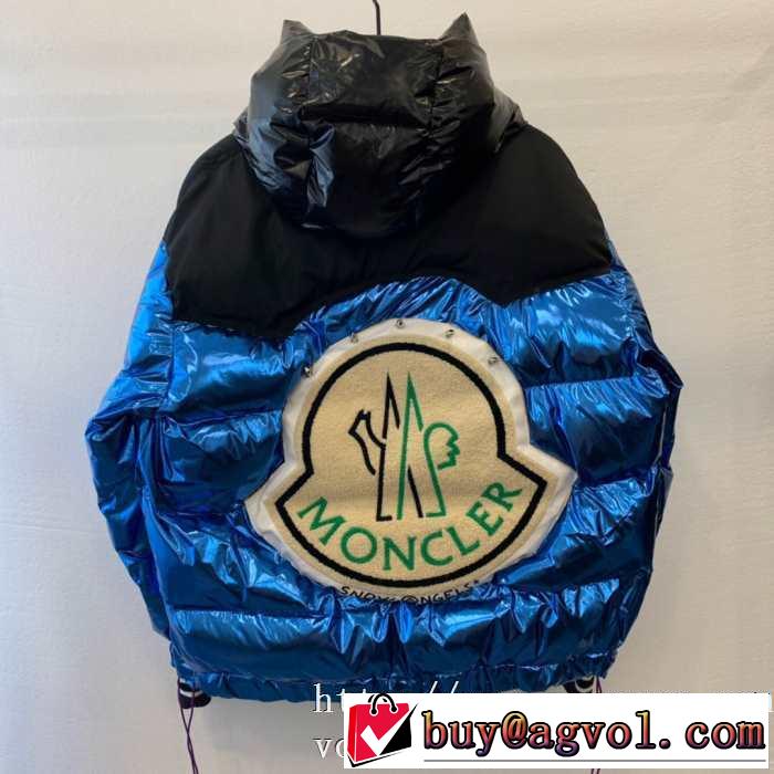 【2019秋冬トレンド】押さえておきたい モンクレール MONCLERサイズのよさを感じる新作  メンズ ダウンジャケット 秋にこれがはやりそう