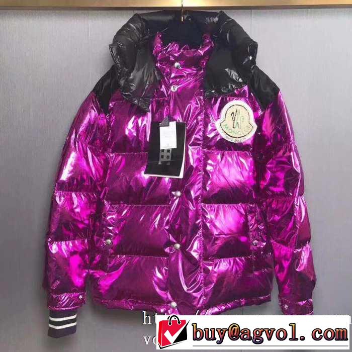 モンクレール MONCLER 2019秋冬トレンド押さえておきたい メンズ ダウンジャケット おしゃれに秋を迎えるために