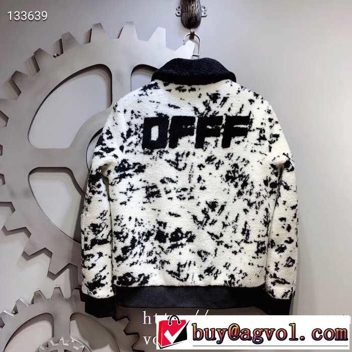 今年らしいおすすめ新品 メンズ ダウンジャケット2019秋断然ブランド推し  Off-White オフホワイト おしゃれなファッションコーデ