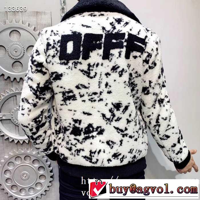 今年らしいおすすめ新品 メンズ ダウンジャケット2019秋断然ブランド推し  Off-White オフホワイト おしゃれなファッションコーデ