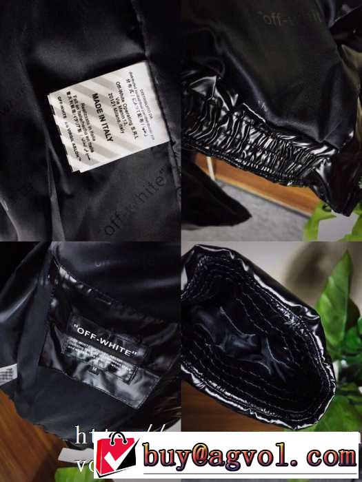 メンズ ダウンジャケット2019トレンド秋冬おすすめ安い  Off-White  秋冬にお世話になる定番  オフホワイトファッショントレンドを早速チェック