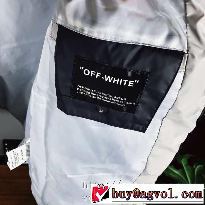 2色可選 Off-White オフホワイト 2020秋冬流行ファション  最高にCOOL秋冬新作 メンズ ダウンジャケット  シンプルに着こなしたい