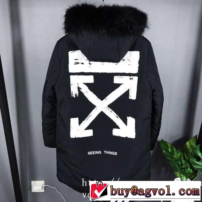 今から取り入れられるトレンド Off-White オフホワイト2色可選 2019秋冬人気色おすすめ メンズ ダウンジャケット 人気ブランドの新作秋冬トレンド