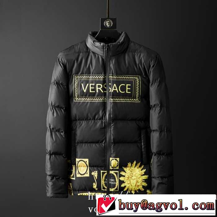 ヴェルサーチ 今年の流行りファション VERSACE 最新秋冬トレンドをチェック！2019-20秋冬 メンズ ダウンジャケット 絶対おさえるべきカラーと最新