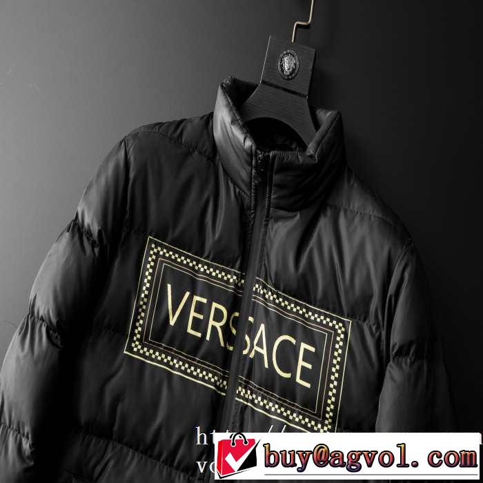 ヴェルサーチ 今年の流行りファション VERSACE 最新秋冬トレンドをチェック！2019-20秋冬 メンズ ダウンジャケット 絶対おさえるべきカラーと最新