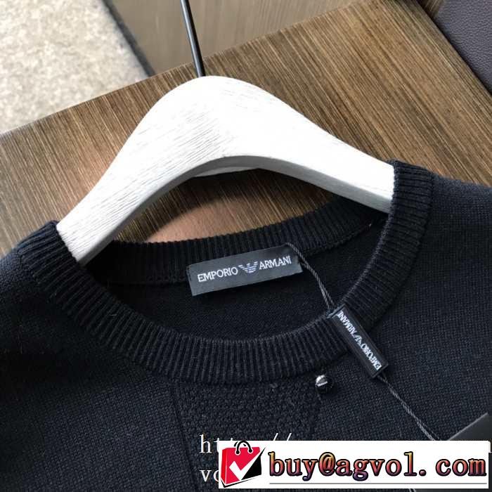 秋服コーデ2019年版 アルマーニ ARMANI プルオーバーパーカー 2色可選 注目の秋ファッション一番