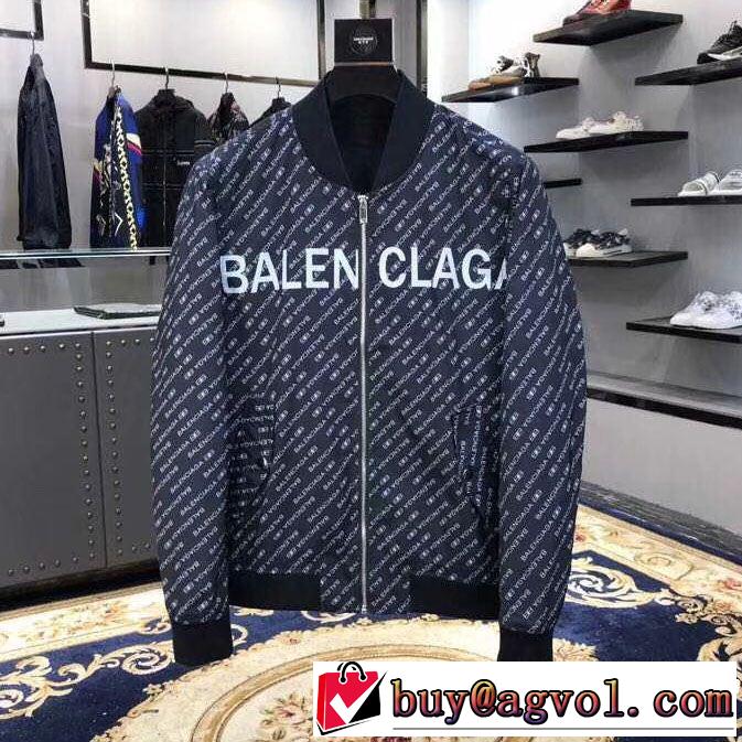  人気話題ブルゾン  2色可選少量入荷☆限定モデルバレンシアガ 2019夏ファション新品BALENCIAGA