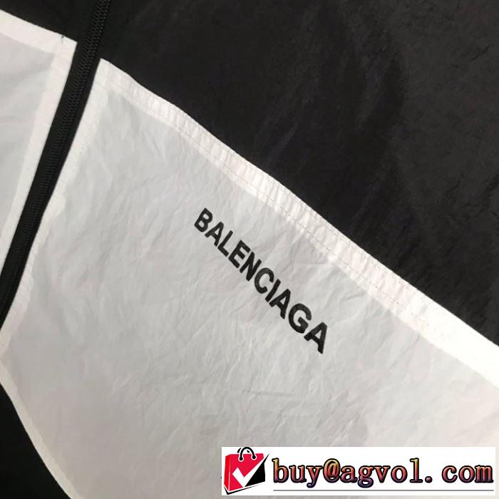 フード付きコート 素敵カジュアル春夏新品 2019春夏のトレンド新商品 バレンシアガ BALENCIAGA