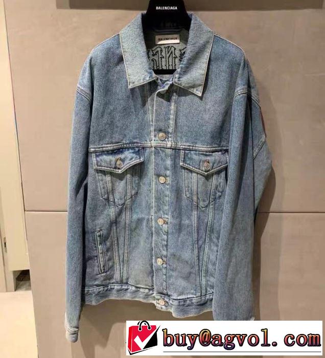 《2019年》今、注目のストリート 魅力的なカラー使い バレンシアガ BALENCIAGA ブルゾン