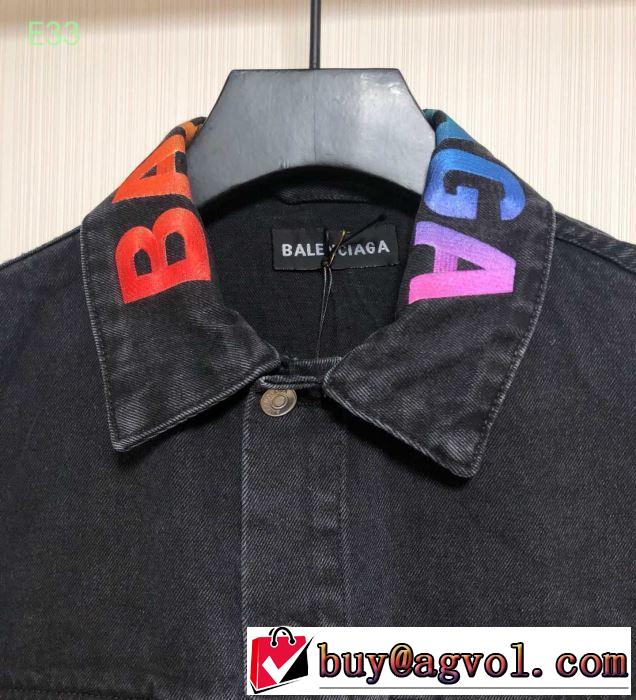 人気夏ファションおすすめ バレンシアガ BALENCIAGA ブルゾン おしゃれな夏ファッション2019