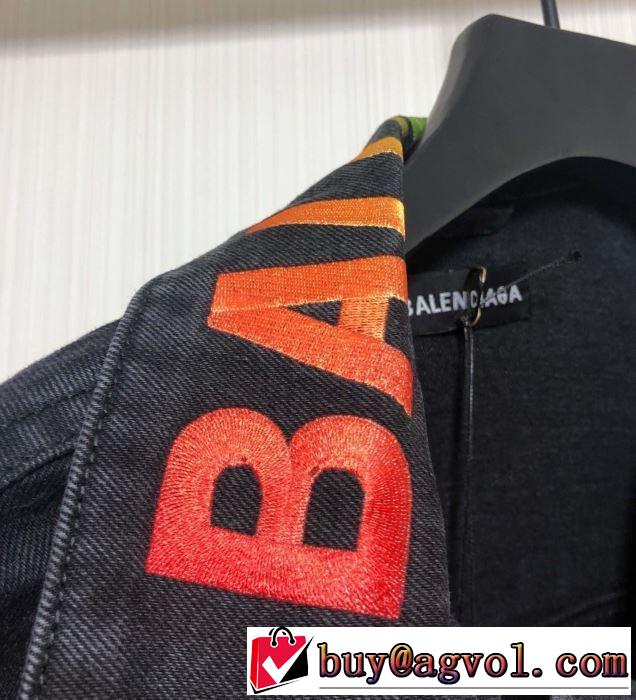 人気夏ファションおすすめ バレンシアガ BALENCIAGA ブルゾン おしゃれな夏ファッション2019