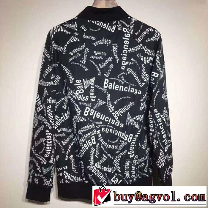 今年の流行りファション ハーフコート バレンシアガ BALENCIAGA やっぱり優しい色 【2019秋冬トレンド】押さえておきたい