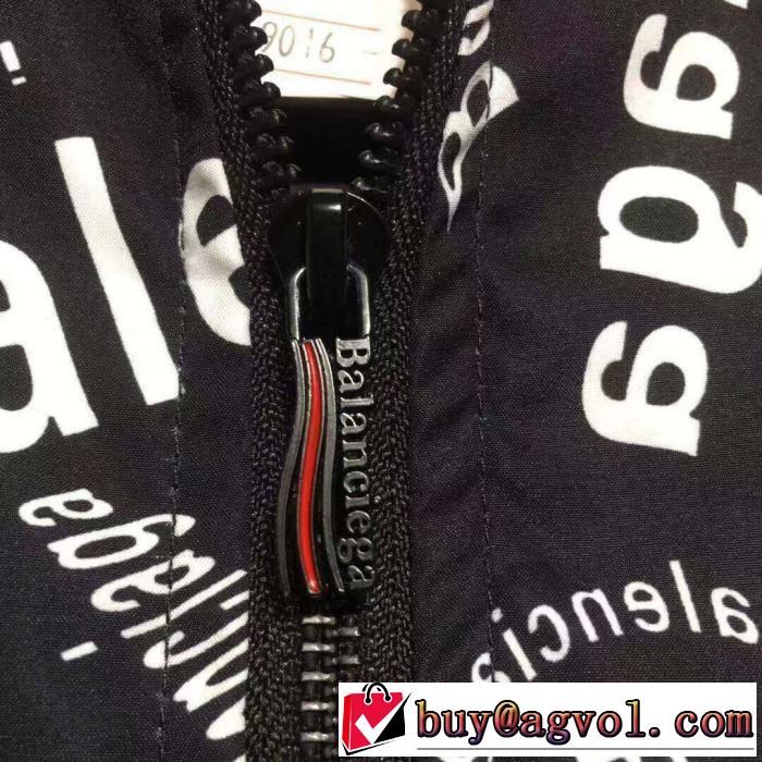 今年の流行りファション ハーフコート バレンシアガ BALENCIAGA やっぱり優しい色 【2019秋冬トレンド】押さえておきたい