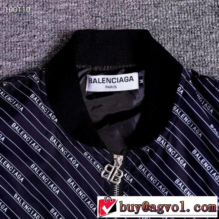 ハーフコート サイズのよさを感じる新作 バレンシアガ2019秋冬トレンド押さえておきたい  BALENCIAGA 秋にこれがはやりそう 2色可選