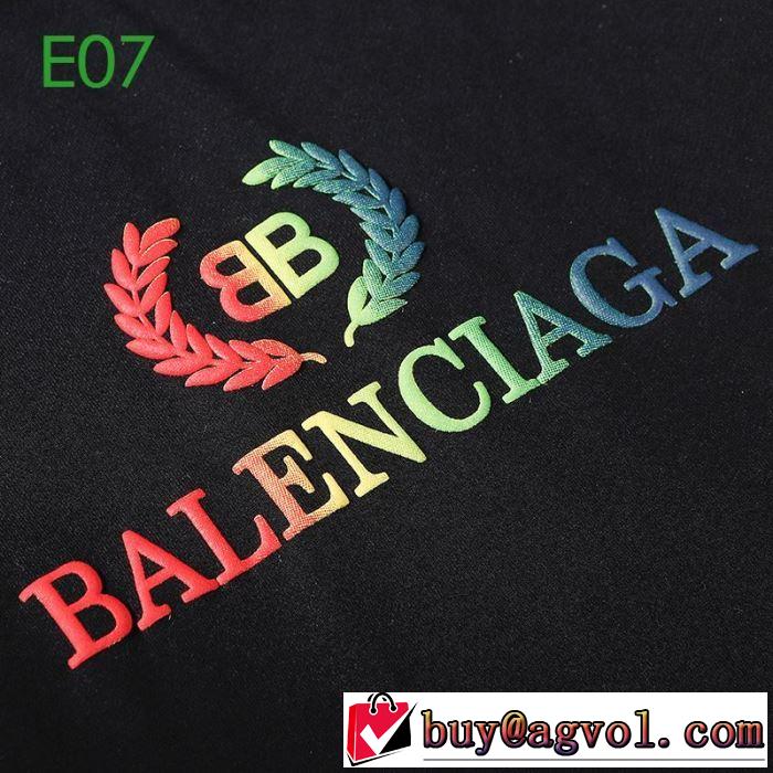 2色可選 秋冬に大注目のカラー 2019秋冬最重要アイテム バレンシアガ BALENCIAGA  カジュアルコーデオシャレ パーカー