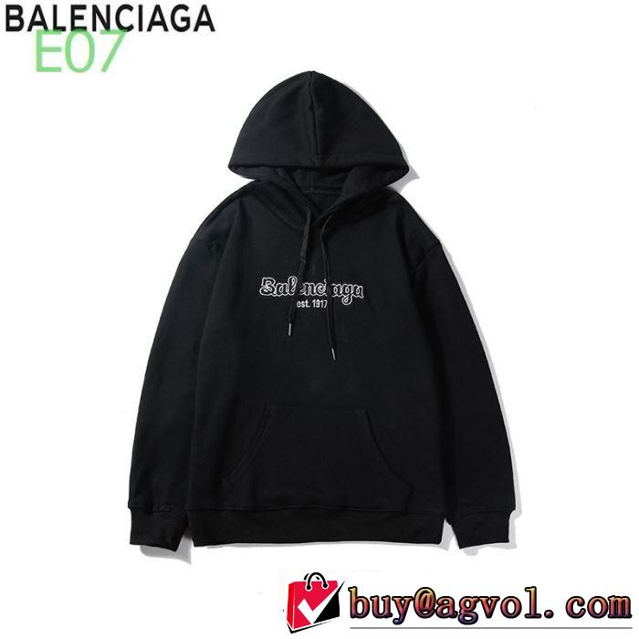 秋冬コーデと相性がいい 2色可選バレンシアガ BALENCIAGA 2019トレンド秋冬おすすめ安い  パーカー 秋冬にお世話になる定番