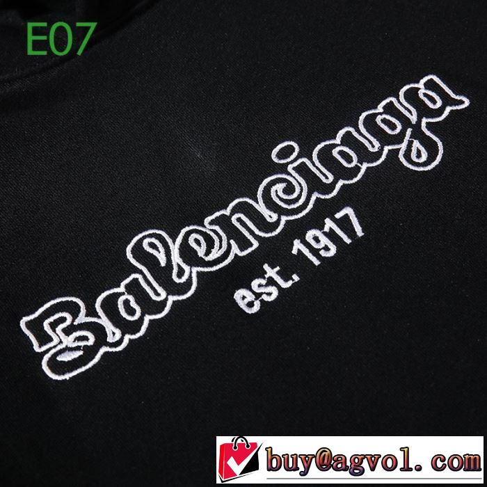 秋冬コーデと相性がいい 2色可選バレンシアガ BALENCIAGA 2019トレンド秋冬おすすめ安い  パーカー 秋冬にお世話になる定番