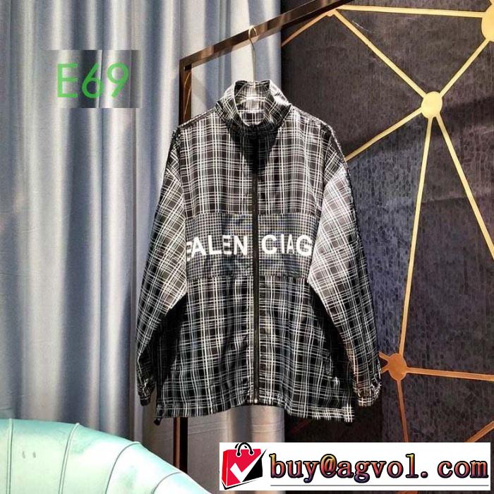 ハーフコート 毎日はちょっとイイ秋冬新品 バレンシアガ 2019秋に注目したい BALENCIAGA ファッショントレンドを早速チェック 