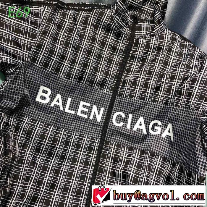 ハーフコート 毎日はちょっとイイ秋冬新品 バレンシアガ 2019秋に注目したい BALENCIAGA ファッショントレンドを早速チェック