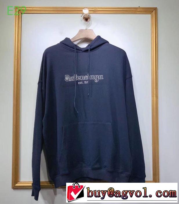 バレンシアガ BALENCIAGA 今年らしい新しい人気色 現在流行中のおすすめ人気 パーカー 2019秋冬人気色おすすめ