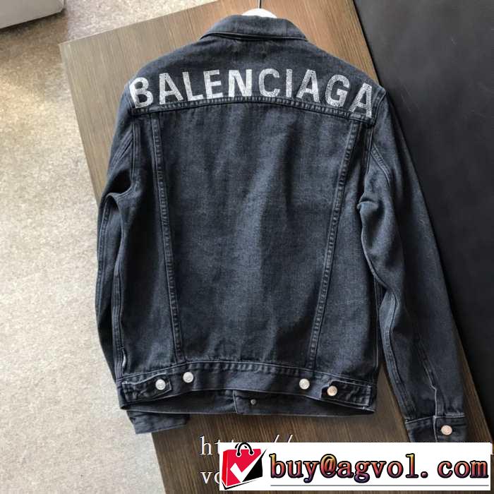 バレンシアガ BALENCIAGA デニムジャケット2019トレンドカラー秋冬セール新作アイテムが今年流