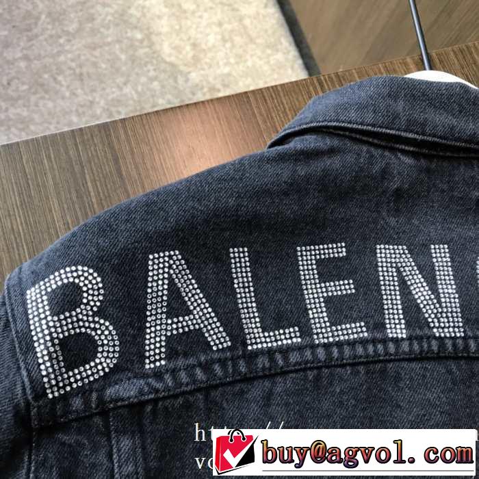 バレンシアガ BALENCIAGA デニムジャケット2019トレンドカラー秋冬セール新作アイテムが今年流