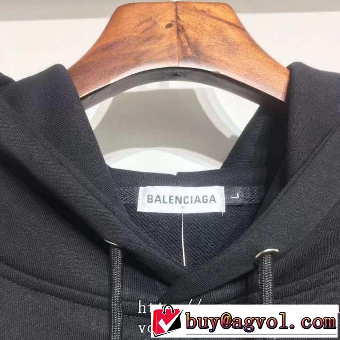 2020秋冬流行ファション バレンシアガ BALENCIAGA パーカー 2色可選 秋冬にお世話になる定番