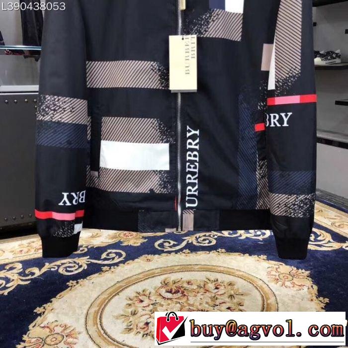 落ち着きのある バーバリー上品なカジュアルコーデに BURBERRY ブルゾン 2019魅力的な新作