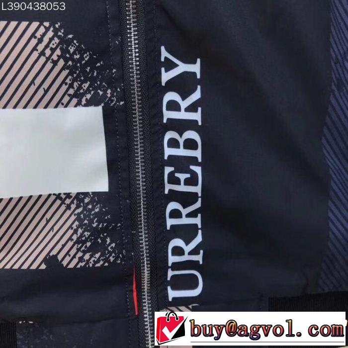 落ち着きのある バーバリー上品なカジュアルコーデに BURBERRY ブルゾン 2019魅力的な新作