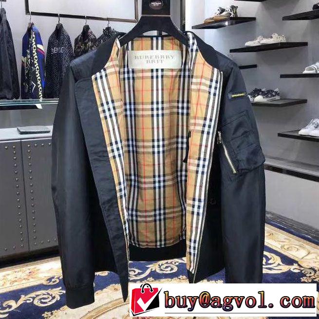 BURBERRY  人気アイテムブルゾン 2019春夏新作登場 バーバリー春夏で限定セール！