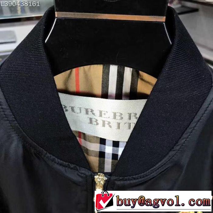 BURBERRY  人気アイテムブルゾン 2019春夏新作登場 バーバリー春夏で限定セール！