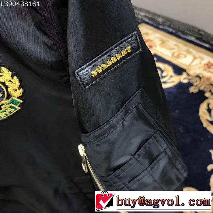 BURBERRY  人気アイテムブルゾン 2019春夏新作登場 バーバリー春夏で限定セール！