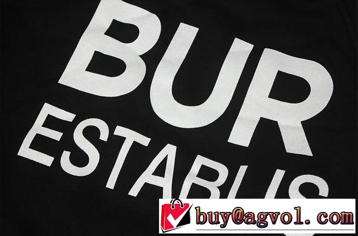 ニットコート 秋冬ファッションコーディネート バーバリー 【2019秋冬】今きてる最先端ブランド BURBERRY 2色可選 最新トレンドコーデおすすめ