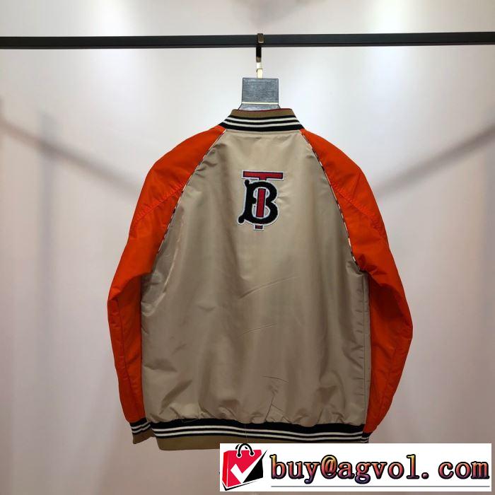 大人かわいい秋冬コーデを楽しみ バーバリー 2019秋のファッショントレンドはこれ BURBERRY ハーフコート秋ファションのトレンド