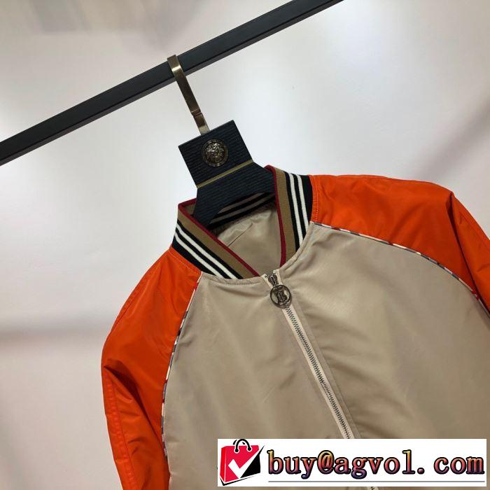 大人かわいい秋冬コーデを楽しみ バーバリー 2019秋のファッショントレンドはこれ BURBERRY ハーフコート秋ファションのトレンド