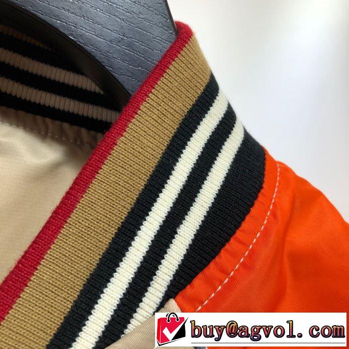 大人かわいい秋冬コーデを楽しみ バーバリー 2019秋のファッショントレンドはこれ BURBERRY ハーフコート秋ファションのトレンド