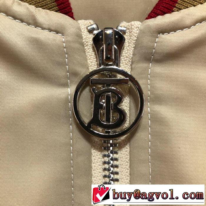 大人かわいい秋冬コーデを楽しみ バーバリー 2019秋のファッショントレンドはこれ BURBERRY ハーフコート秋ファションのトレンド