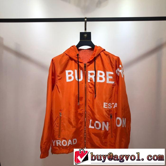ハーフコート 優しいのに存在感 バーバリー BURBERRY 2019秋に注目したい  2色可選 毎日はちょっとイイ秋冬新品